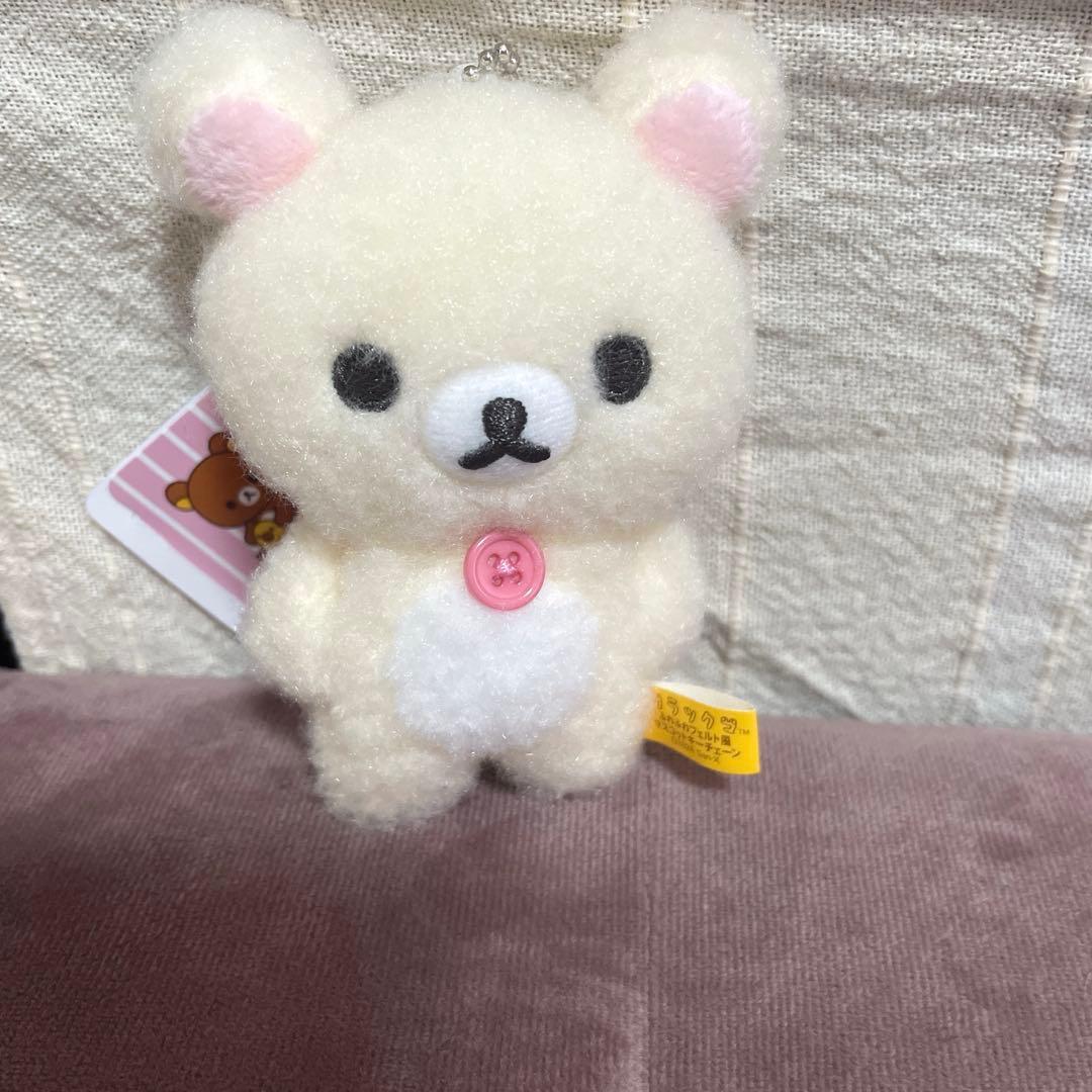 Rilakkuma fluffy felt style mascot key chain Korilakkuma