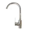 BOSIBAO 8811 Stainless Steel Hot & Cold Kitchen Faucet