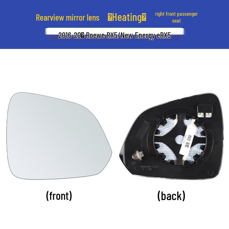 Roewe RX5/ERX5 Rearview Mirror Shell with Turn Signal Lens Frame & Bottom Shell Accessories