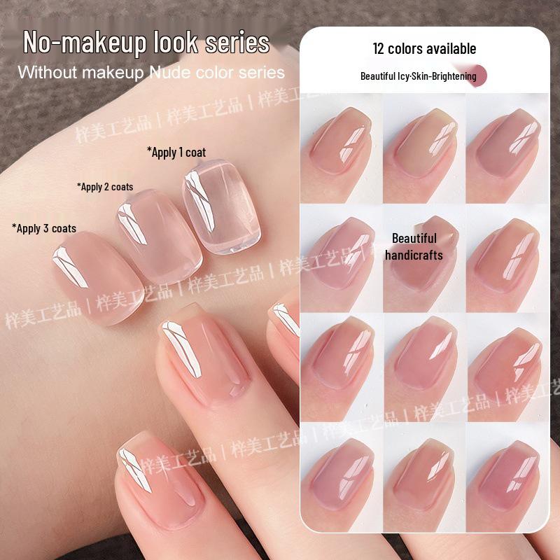

Ka Niu Moonlight Pink Whitening Gel Polish for Nails