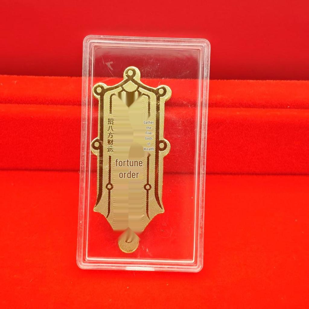 Year of the Horse Gold Phone Sticker - Prosperity Princess New Year Zodiac Gift