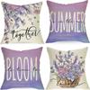 Pastoral Plants and Flowers Pillowcases Lavender Daisy Printed Linen Pillows Home Office