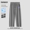 Mark Fairwhale Men's Ice Silk Straight Leg Casual Pants