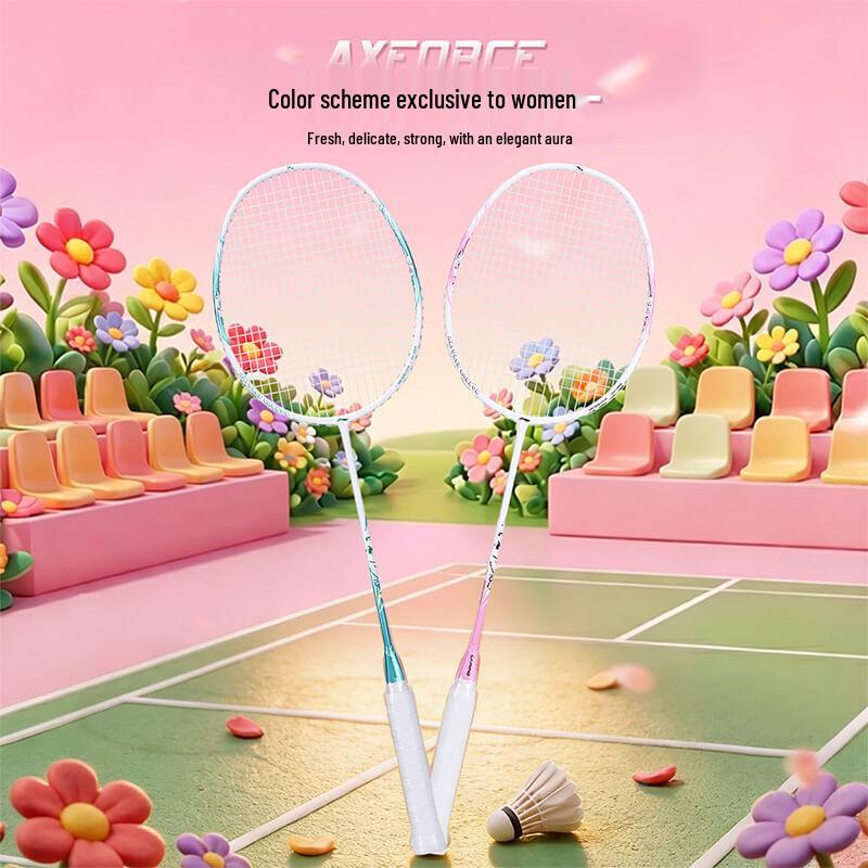 Li-Ning Thunder Cannon Series Badminton Racket