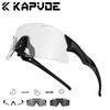 Kapvoe Fashion Sunglasses for Men Photochromic Cycling Glasses UV400 Eyewear Women Bike Driving Sports Marathon Triathlon