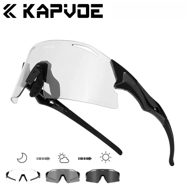 Kapvoe Fashion Sunglasses for Men Photochromic Cycling Glasses UV400 Eyewear Women Bike Driving Sports Marathon Triathlon