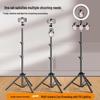 Mobile Tripod Stand for Live Streaming and Selfies