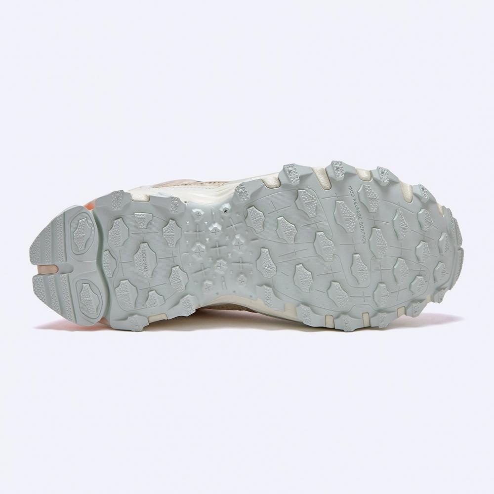 Adidas Hyper Tough White  Beige  Gx4513