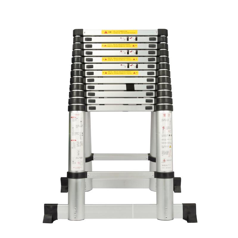 Xinghangfa Aluminum Alloy Telescopic A-Frame Ladder