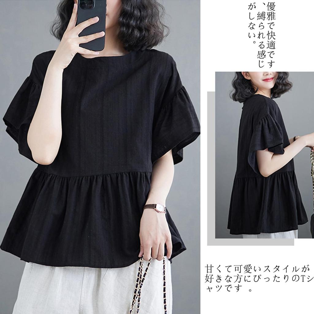 Short Flared Loose Body Adult Everyday Summer [JoccKorr] Women's T-shirts, Tops, Blouses, Sleeves, Sleeves, Plain, Fit, Casual, Slimming, Thin,