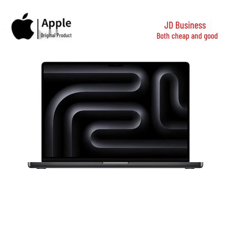 Apple MacBook Pro 16-inch (CN Version)