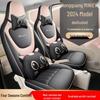 2024 Wuling Hongguang MINI Macaron Car Seat Cover, Third Gen, Cartoon Design, Universal Fit, Full Coverage for All Seasons, 170km.