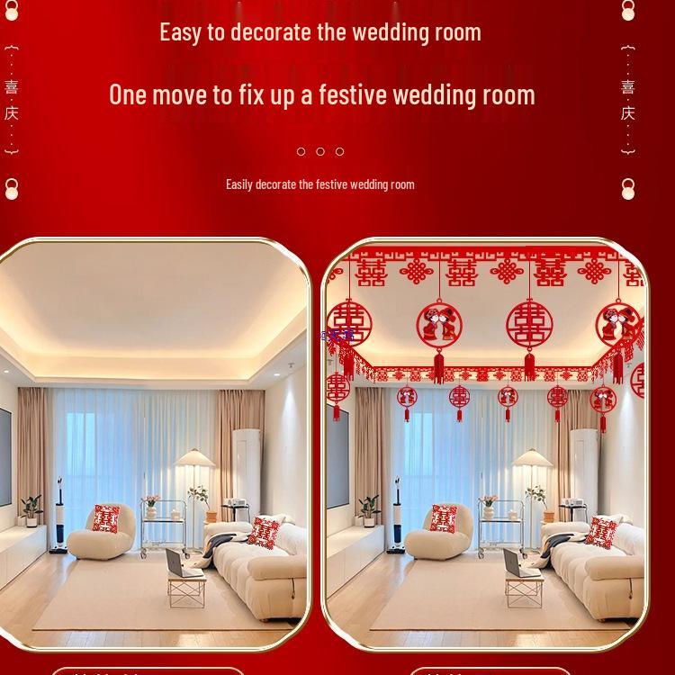 Double Happiness Wedding Room Decoration Set: Ceiling Hanging & Curtains