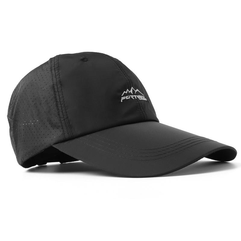 Big Head Cap Men's Quick-drying Summer Outdoor Long-brim Sunscreen Sports Plus Size Baseball Cap Sunshade Cap
