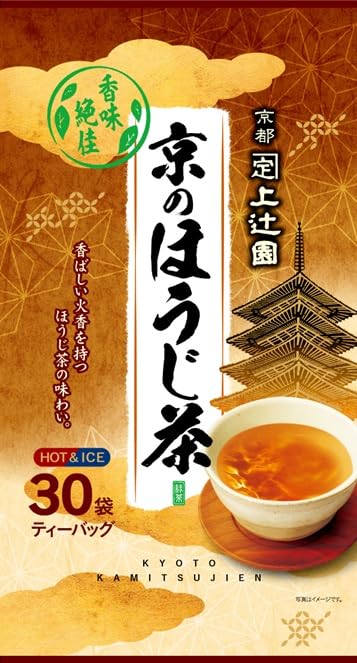 Kamitsujien Kyoto Hojicha Tea Bags x 30 x 2 (4g bags)