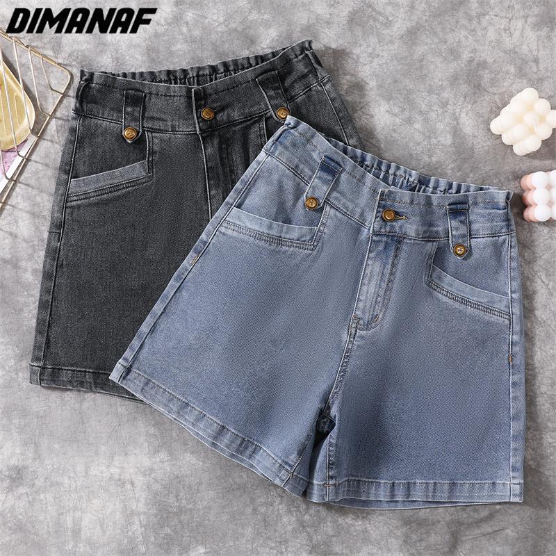 

DIMANAF 2023 летние шорты, джинсовые брюки, женские эластичные брюки, свободные повседневные женские базовые брюки на пуговицах, 5XL