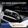 For Geely Galaxy E5 /EX5 Car Gear Selector Cover Wiper Lever Button Protection Anti Scratch Auto Interior