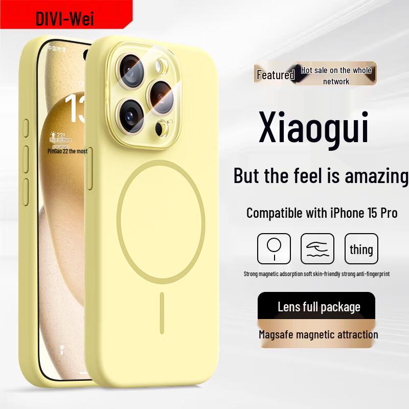 First Guard MagSafe Liquid Silicone iPhone Case