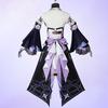 Big black tower cos suit collapsed star dome railway cosplaye costume two-dimensional game animation costume female full set