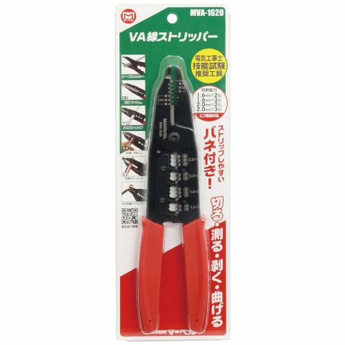 Marvel VA Wire Stripper, Electrician Proficiency Test Recommended, MVA1620