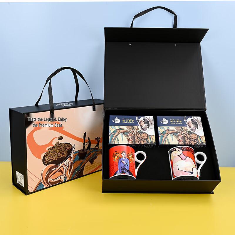Kopiluwak Blue Mountain Drip Coffee & Picasso Bone China Couple Cup Set