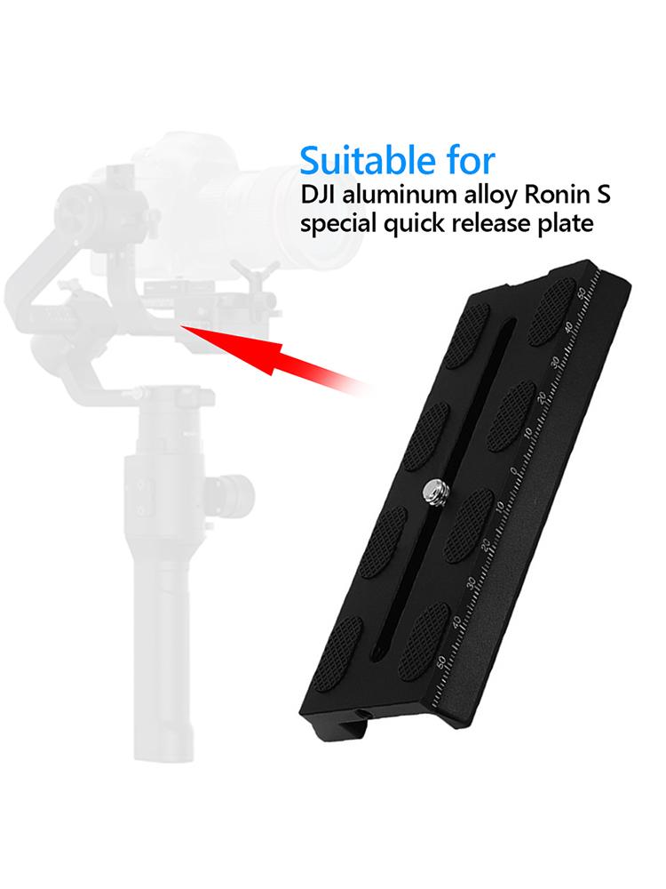 Camera Mount Quick Release Plate with Anti-skid Pad Replacement for DJI Ronin S SC Gimbal Stabilizer Accessory