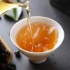 Taiwan Gaba Tea High Mountain Gabaron Oolong Tea