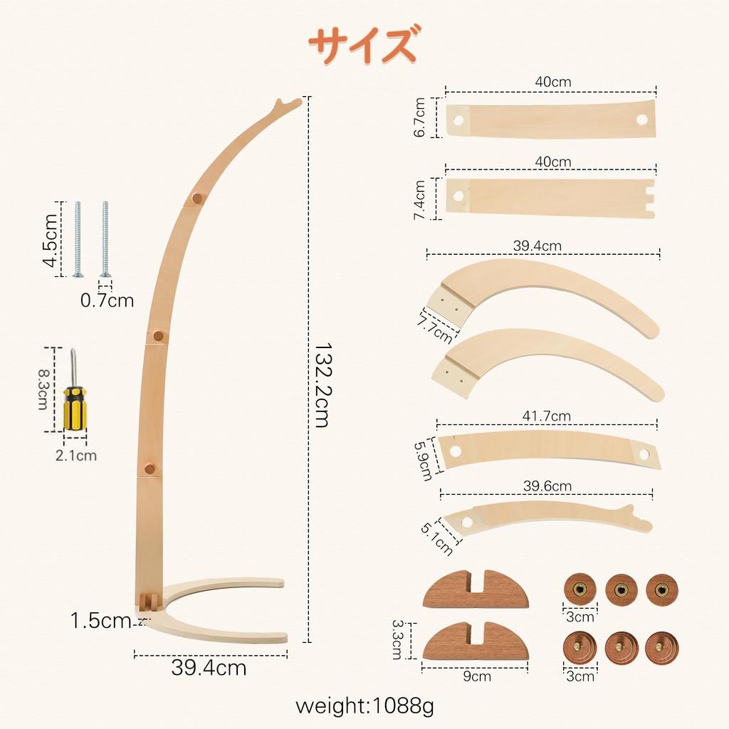 Make Baby Mobile Set with Wooden Easy Baby Wind Hanging Bed Bed Interior Baby Baby Educational Bedding Let's Stand, Arms, Installation, Toy, Chime,