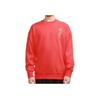 Puma Chinesisches Neujahr Mahjong Print Rundhals Sweatshirt Herren Oberteile Rot 531298-23