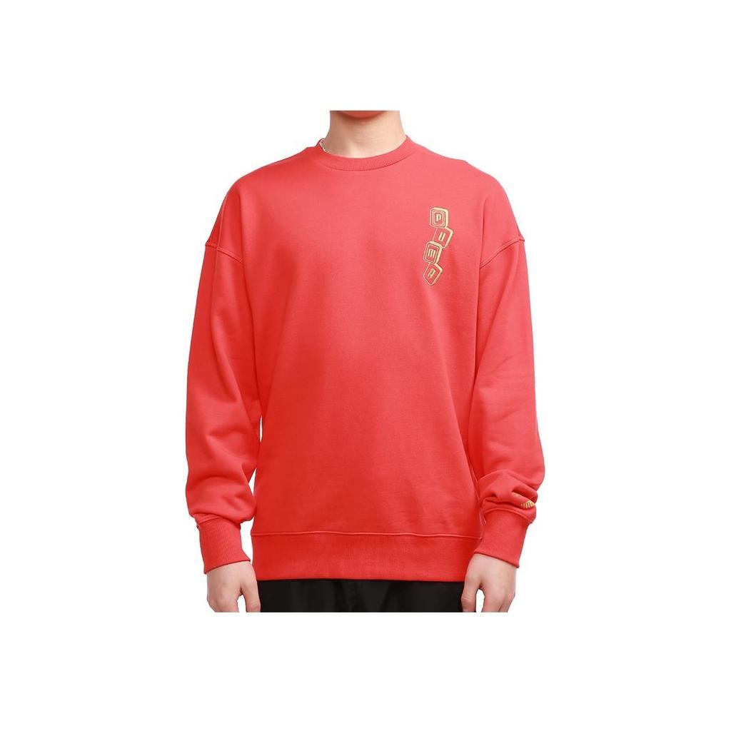 Puma Chinesisches Neujahr Mahjong Print Rundhals Sweatshirt Herren Oberteile Rot 531298-23