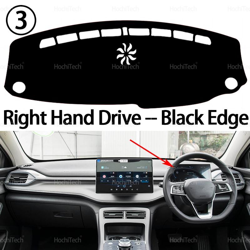 Armaturenbrettabdeckung Vermeiden Licht Rutschfest Schmutzabweisende Matte Pad Sonnenschutz Dashmat Schutz für BYD KING Destroyer 05 2022-2025 LHD RHD