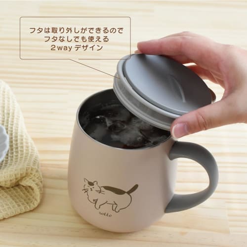Ippinsha sotto (Sotto) Stainless Steel Mug with Lid, 300ml, Cat Design, 10861