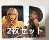 [USED] BLACKPINK Lisa Goyangkon Deadline Upgrade Trading Cards (2 Cards)
