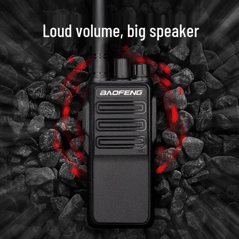 Baofeng BM-X7 Professional Handheld Walkie-Talkie (CN Version)