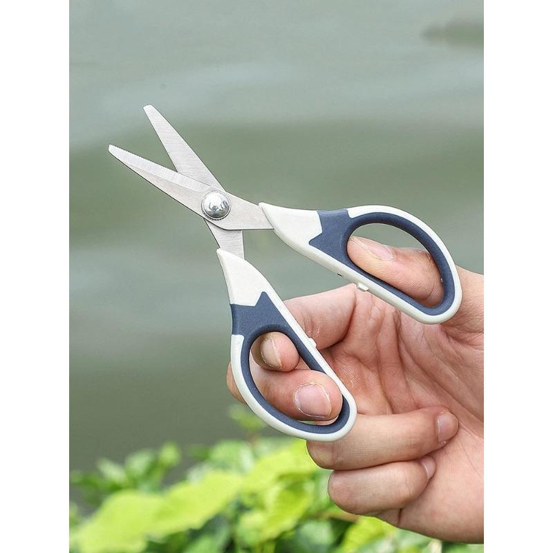 Multifunctional Stainless Steel Fishing Scissor Fish Line Cutting Tools Fishing Tackle Pesca Accessories for Fisherman With Case
