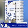 21cm Extra Long Coreless Toilet Paper Rolls - Large Wood Pulp Paper Towels