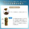 FANCL Tsuyagoromo Mineral Repair Shampoo 350mL Fine (Beautiful Hair/Scalp Care) Lather, Smooth, Additive-Free