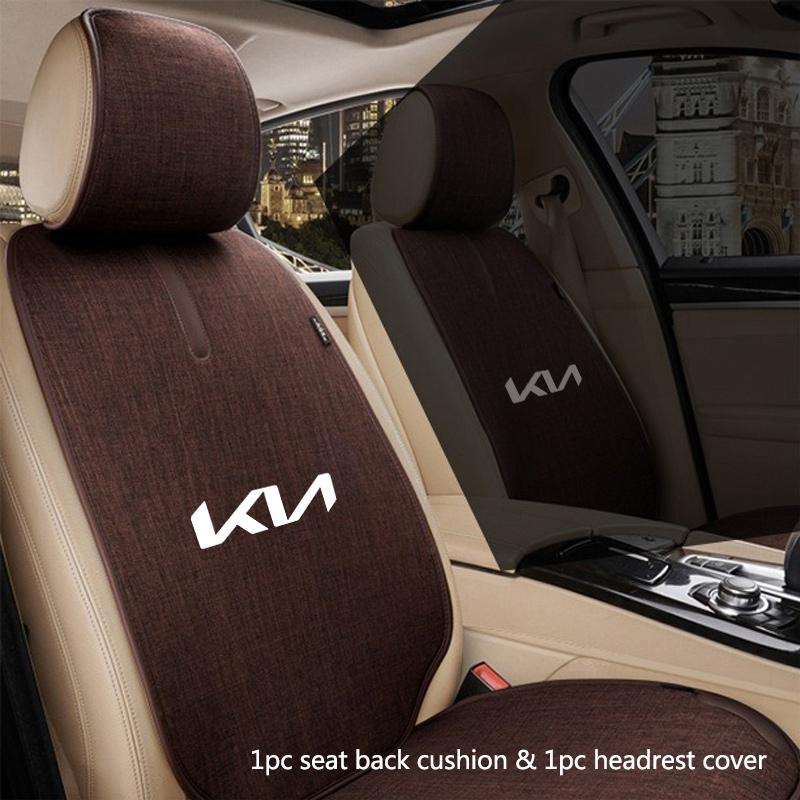 Front/Rear Linen Car Seat Cover Cushion Anti Scratch Protector Pad Keyring For KN Kia Rio Soul Forte Sportage Picanto Niro KN