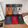 Applicable To iPhone17Promax Mobile Phone Case Apple 17Pro Speedmaster Ring 2-in-1 Anti-drop 16 Protective Case