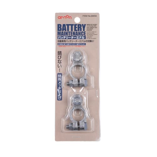 Amon Battery Terminal for C, D, E, F, G, H Symbol Batteries, Rust Prevention Special Plating Finish 8856