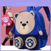 Bear Cartoon Kindergarten Backpack Oxford Fabric With Breathable Features For Kids Ages 1-2