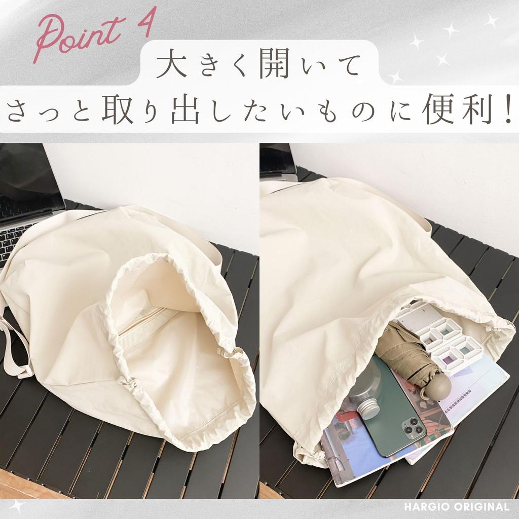 Harujio Kordelzugtasche, Unisex Umhängetasche für Damen und Herren, Großes Fassungsvermögen, Nylon, Crossbody, Perfekt für Sport, Outdoor und Reisen, Stilvoll,