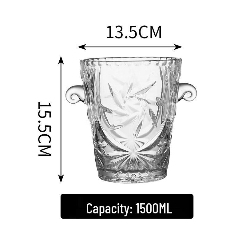ZISIZ Thickened Glass Ice Bucket