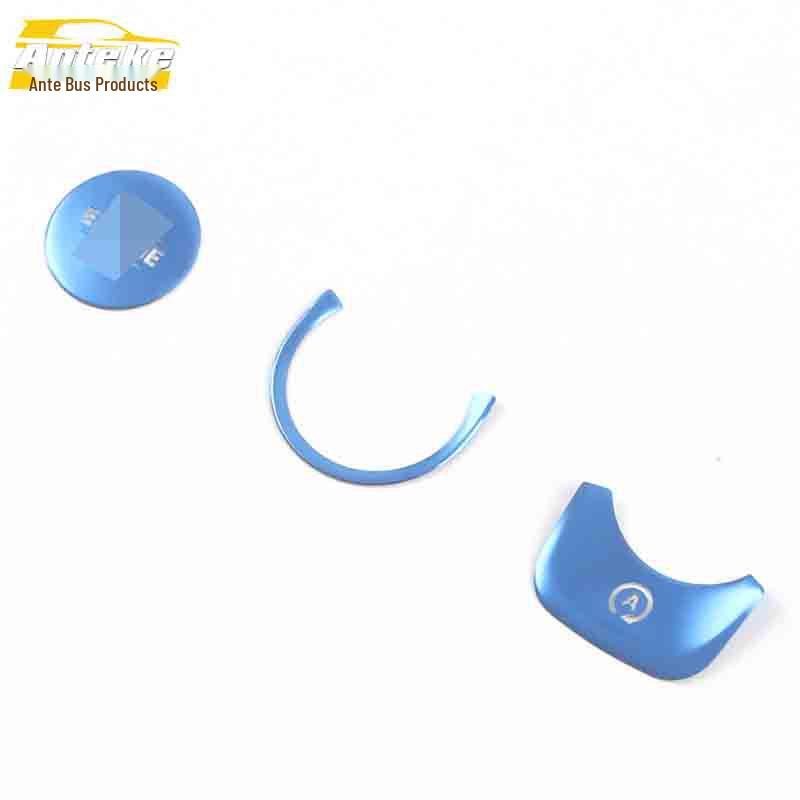 2020 GLB Ignition Button Decorative Frame - One-Button Start Switch Cover