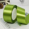 1 Volume 22 Meters Silk Satin Ribbons for Crafts Bow Handmade DIY Gift Wrap Party Wedding Decorative 6/10/15/20/25/40/50mm Tape