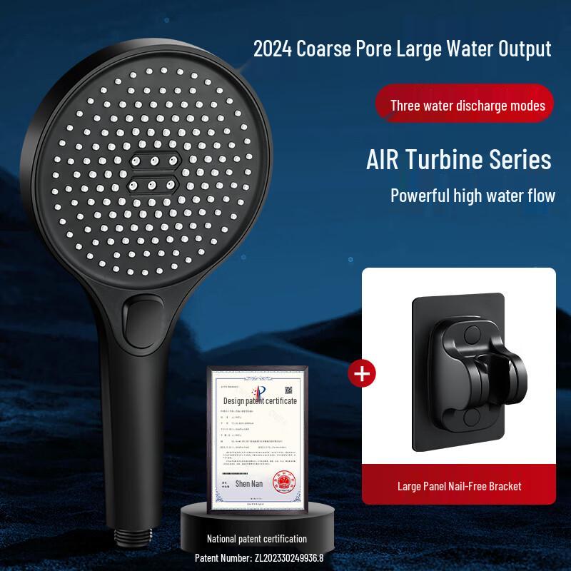 Handheld Pressurized Shower Head