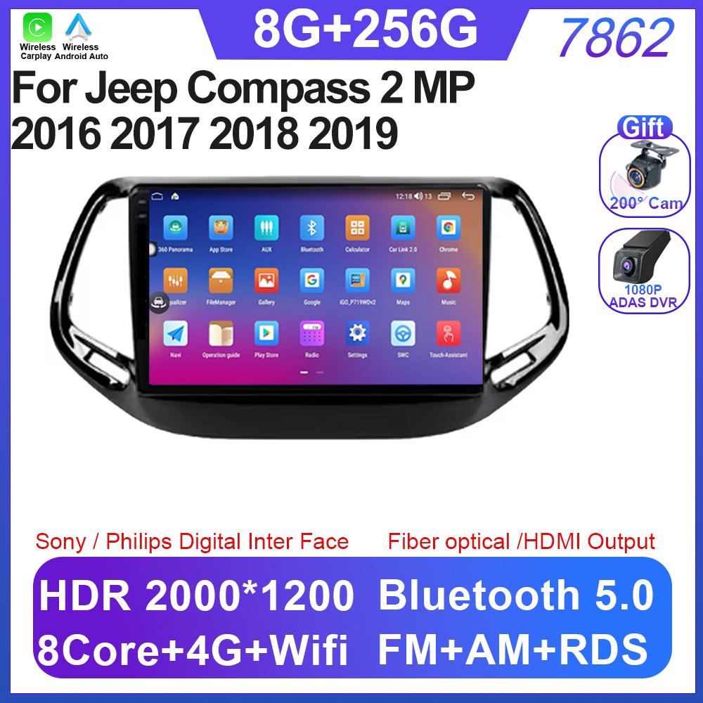 Android 14 For Jeep Compass 2 MP 2016 2017 2018 2019 Car Radio Multimedia Navigation GPS QLED IPS Screen NO 2 DIN DVD BT 5G