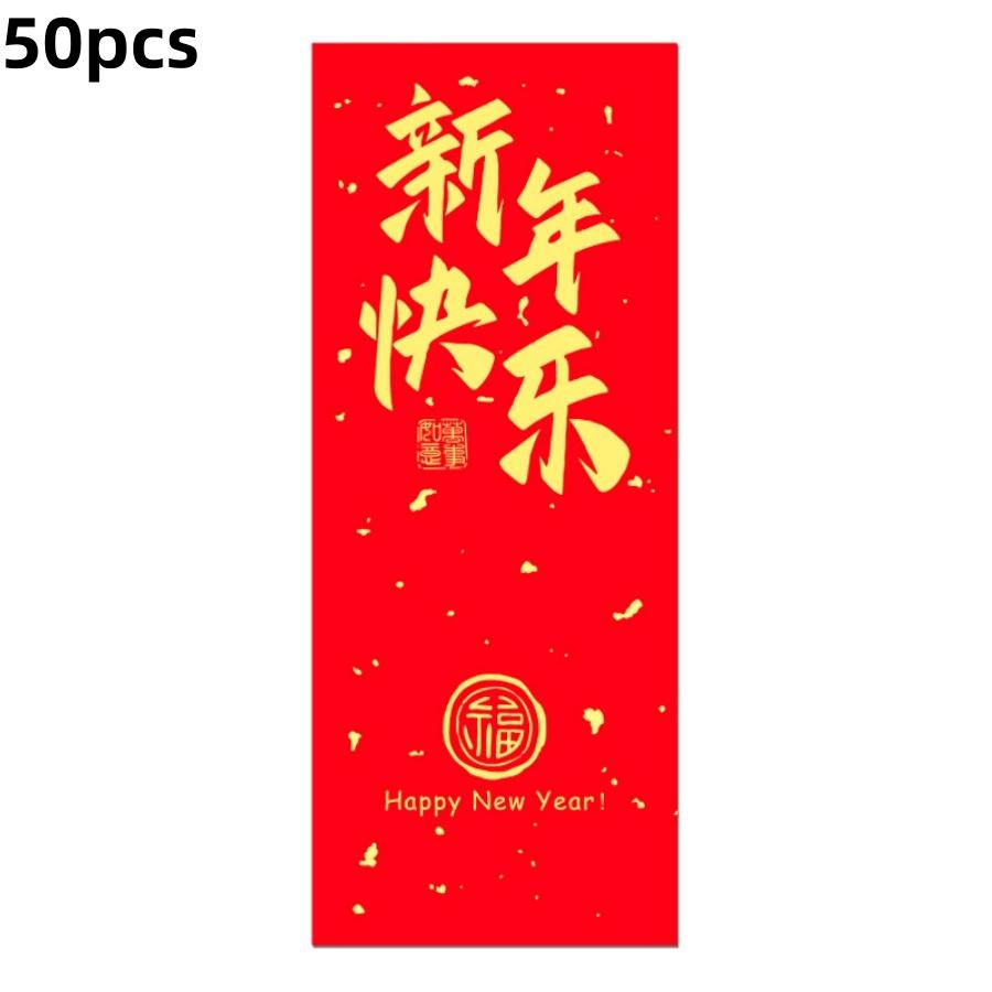 50pcs/pack 2025 Year of the Snake Spring Festival sealing stickers Chinese New Year Happy New Year Blessing gift box labels