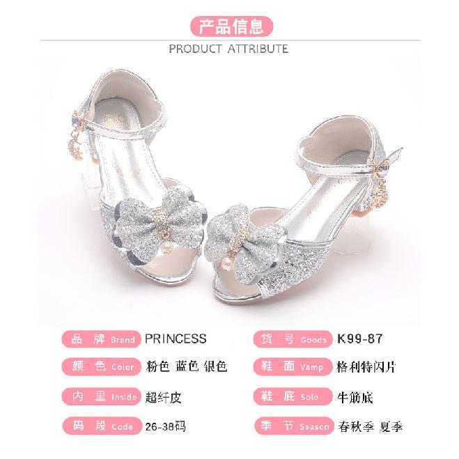 Girls' Chunky Heel Sandals, New Summer Peep-toe Sandals, Little Princess Children's High-heeled Shoes, Performance Shoes for Older Children