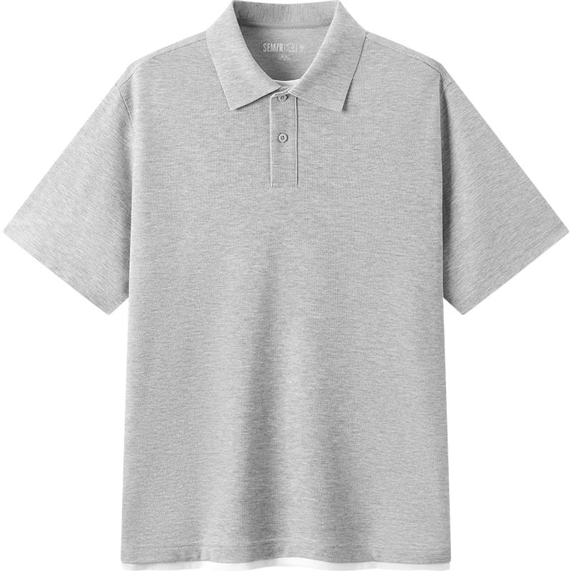 Semir Men s 2026 Quick-Dry Faux Two-Piece Polo Shirt XXXL